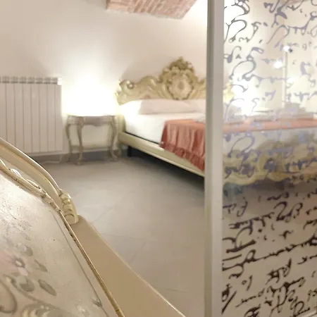 公寓 Flatsharing - Collegno 3 Level Loft 米兰